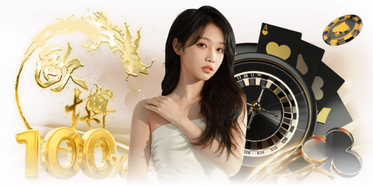 ssgame666มวยออนไลน์
