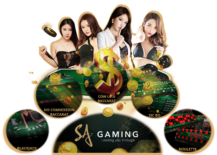 ssgame666ไม่ผ่านเอเย้น