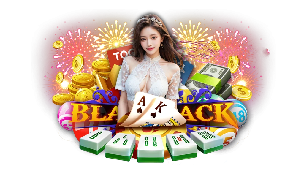 บอลสเต็ปออนไลน์