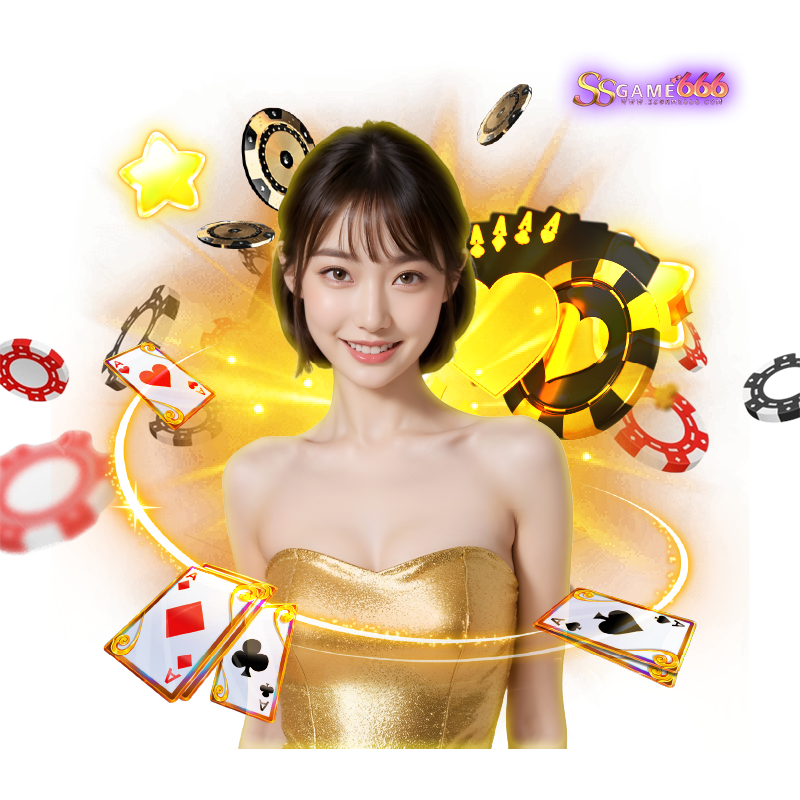 สาวสวยในชุดทองกับเอฟเฟกต์ไพ่และชิปคาสิโน แบรนด์ SSGAME666