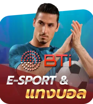 BTI