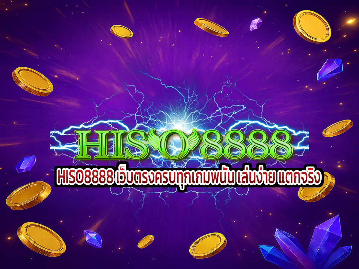 HISO8888 online casino – all-in-one platform, easy play, real big wins.
