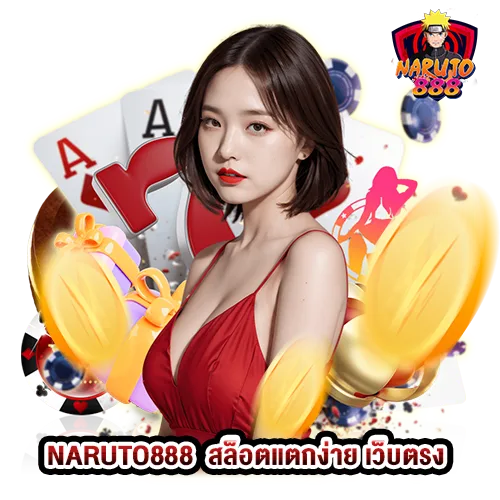 hiso8888-สล็อต