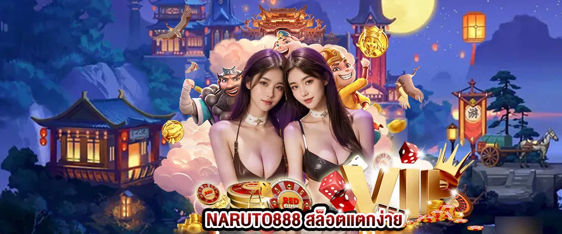 Fantasy casino banner with two models, Chinese temples, gold coins, and NARUTO888 text.